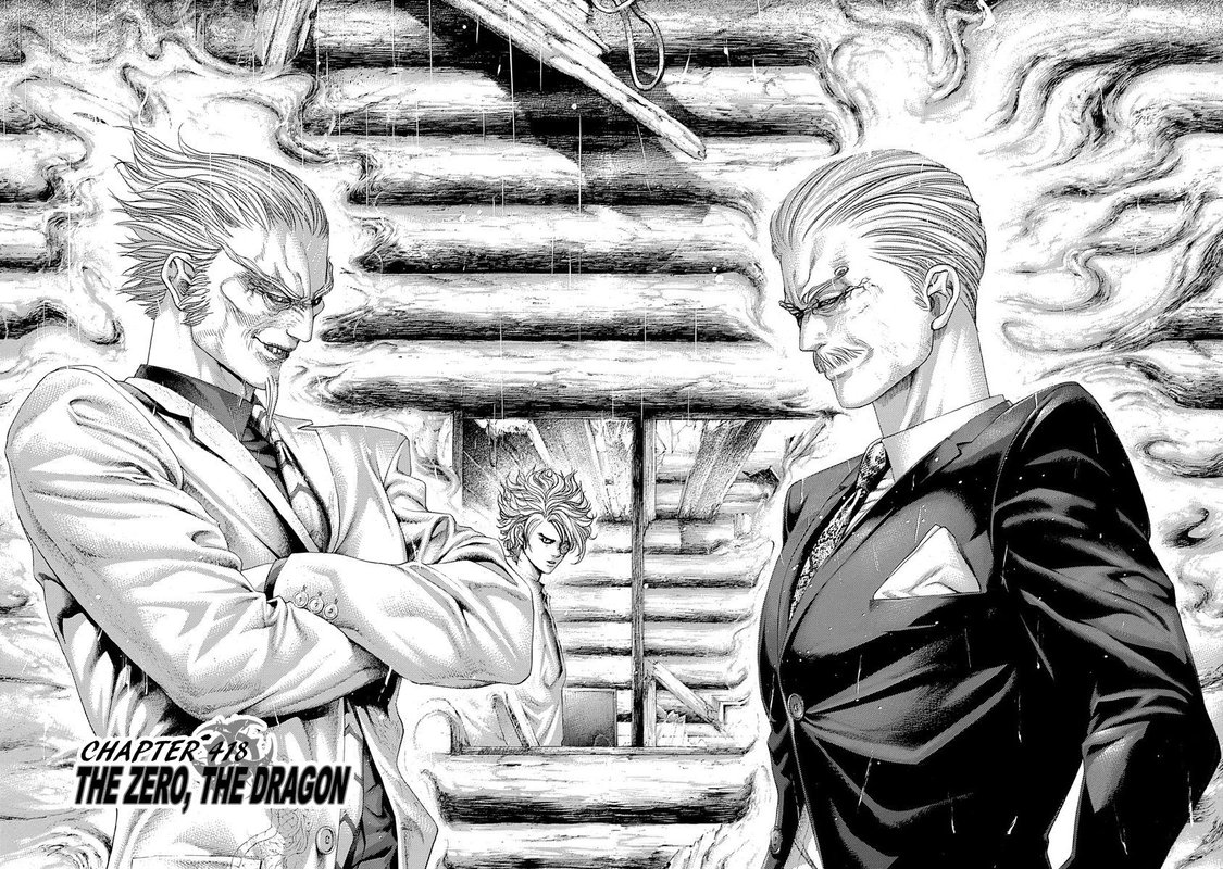 Read Usogui Manga Online