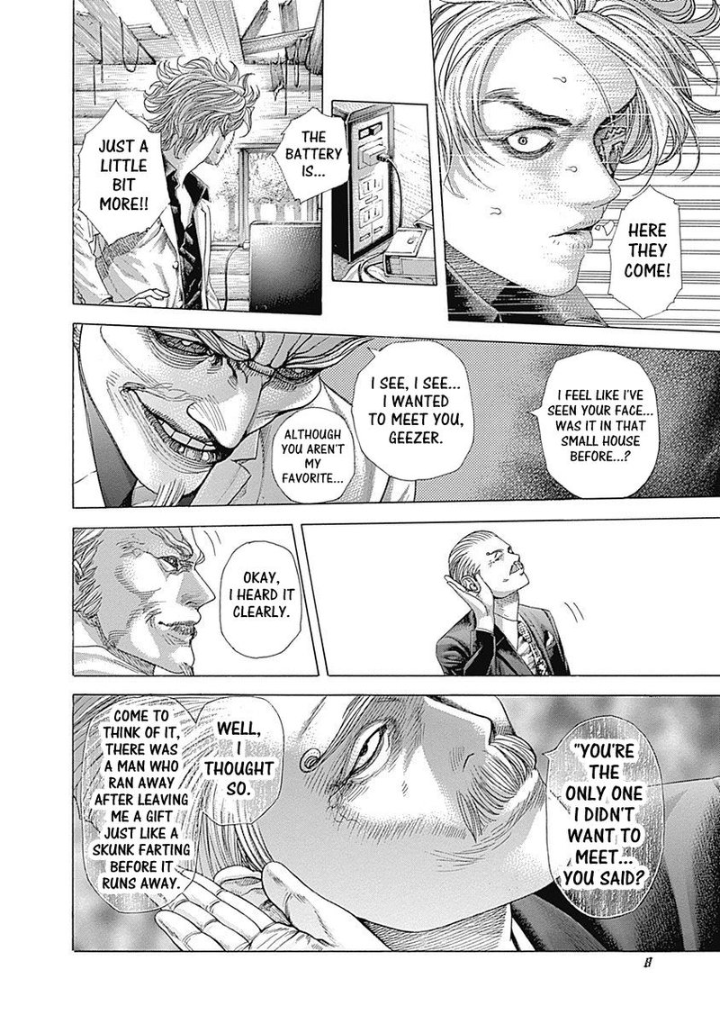 Read Usogui Manga Online