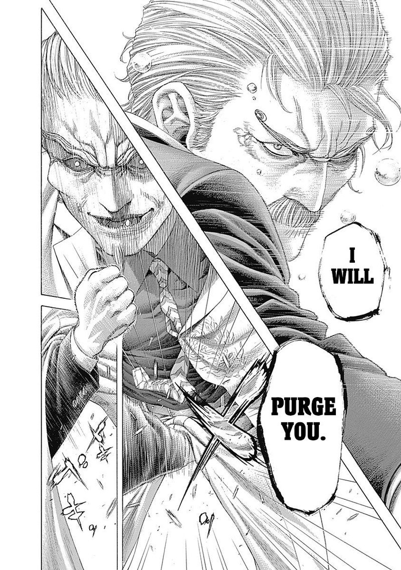 Read Usogui Manga Online