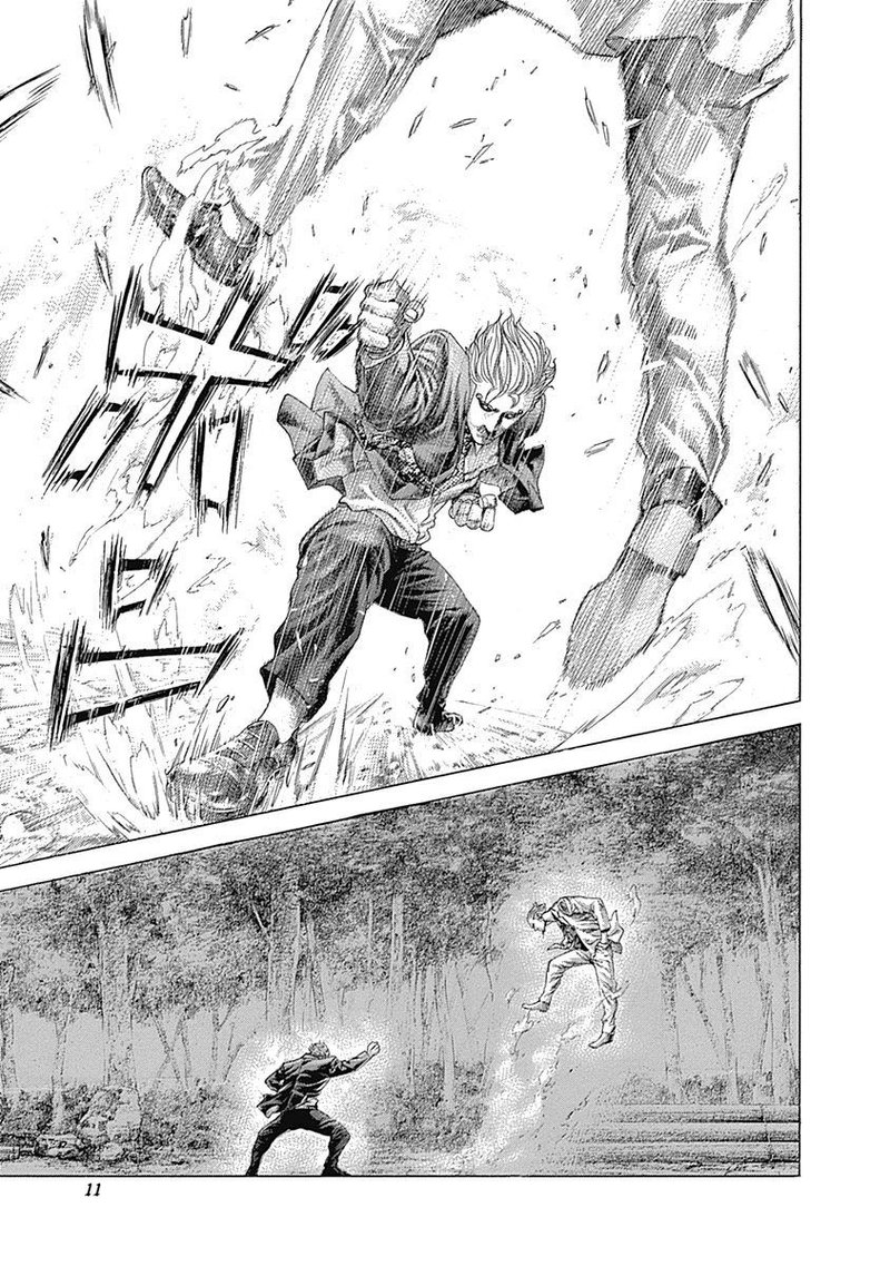 Read Usogui Manga Online