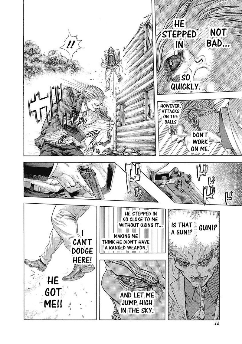 Read Usogui Manga Online