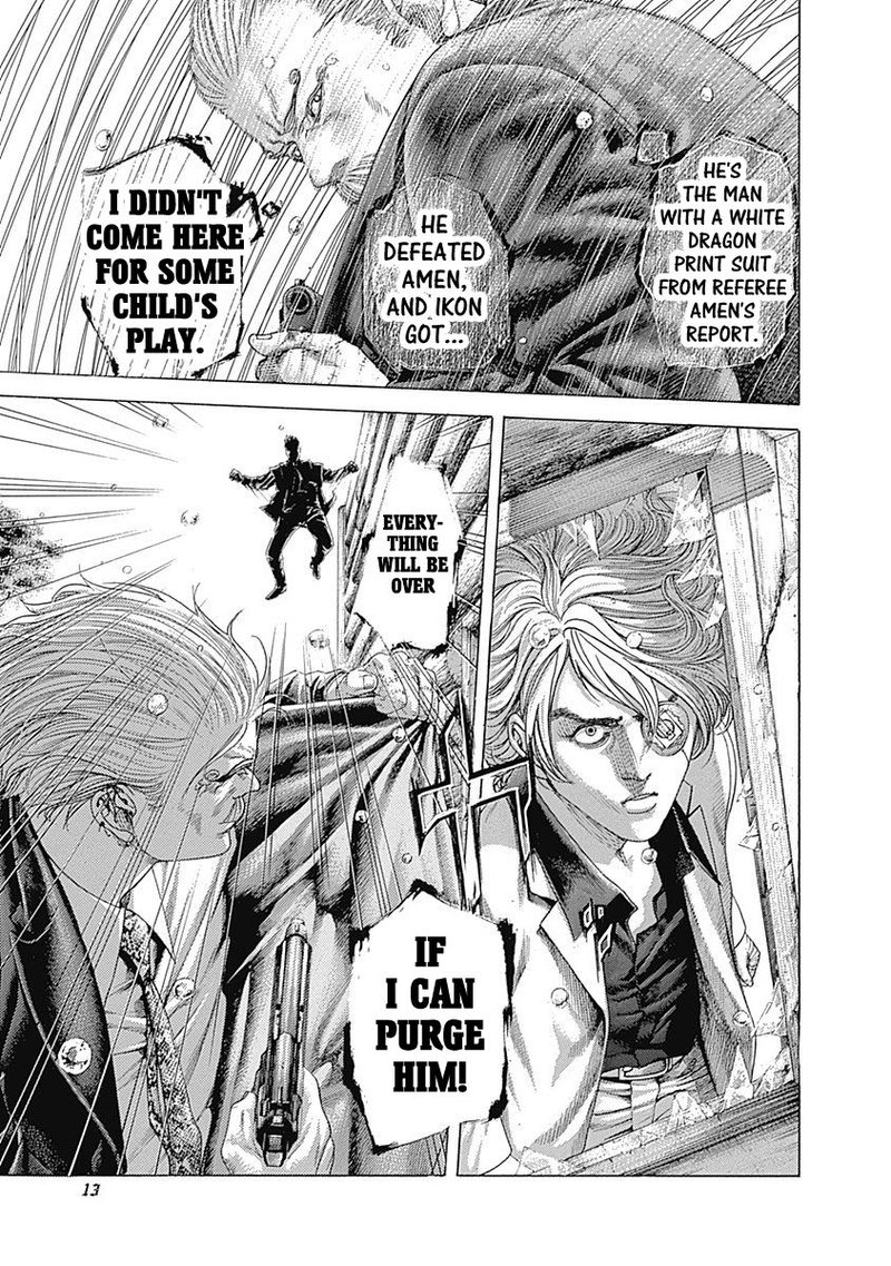 Read Usogui Manga Online
