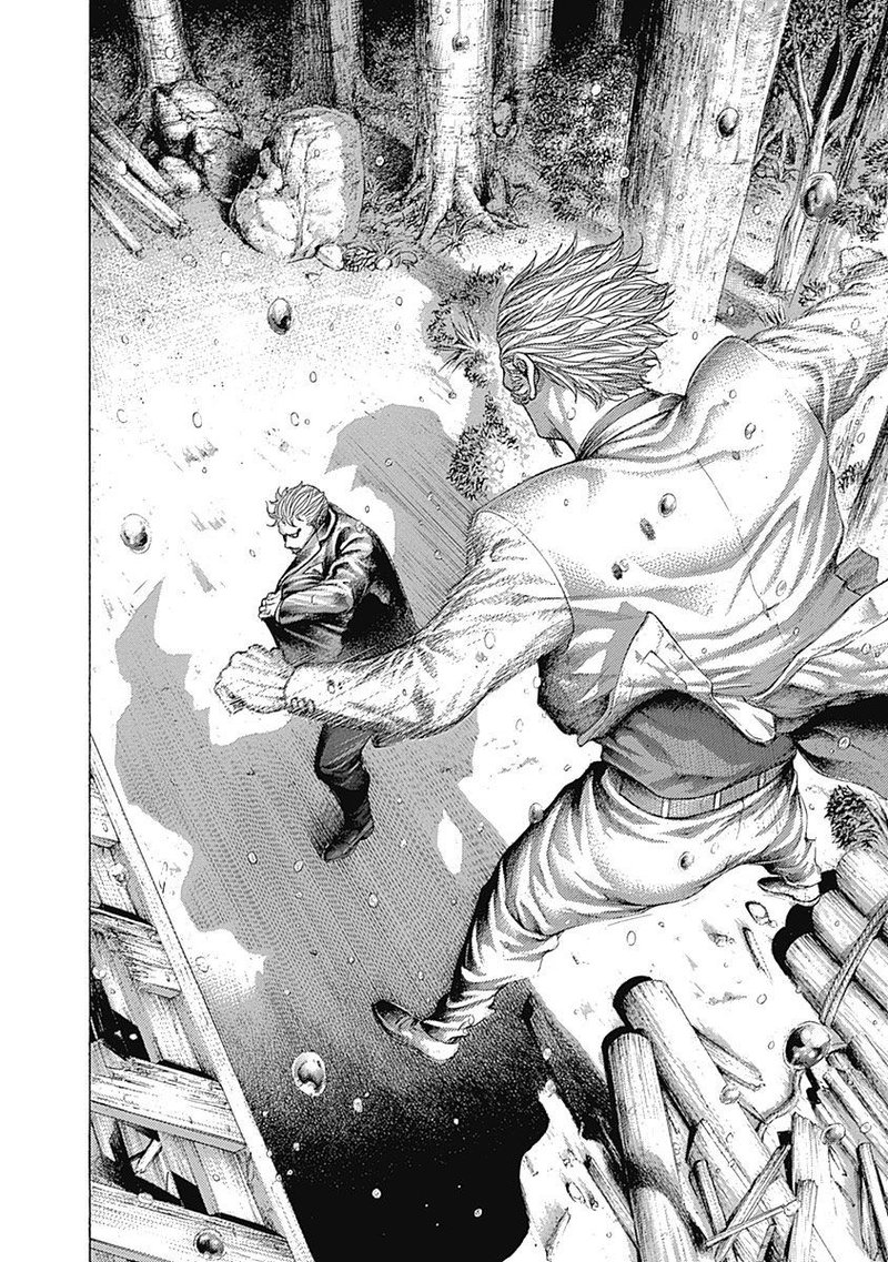Read Usogui Manga Online