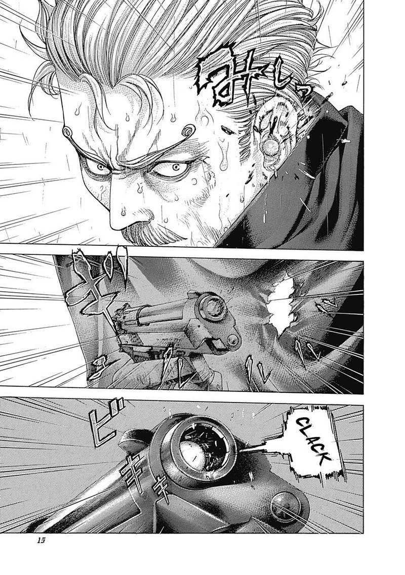 Read Usogui Manga Online