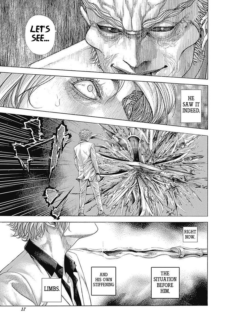 Read Usogui Manga Online
