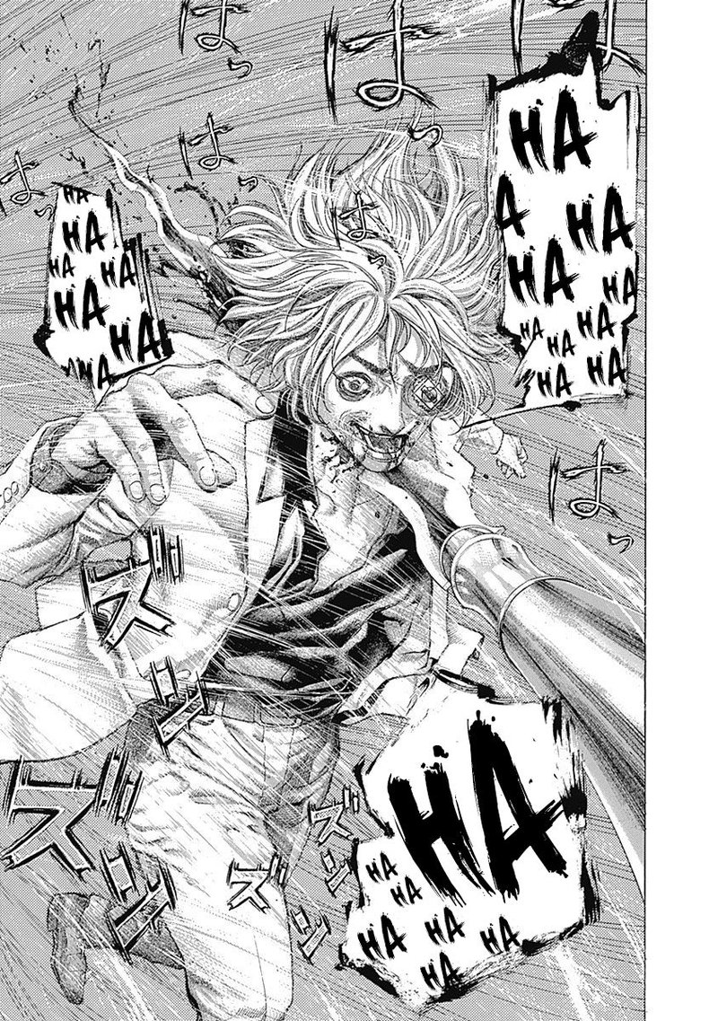 Read Usogui Manga Online