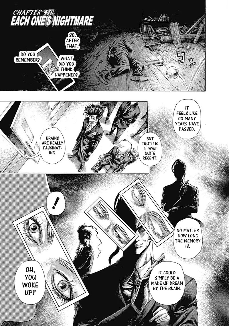 Read Usogui Manga Online
