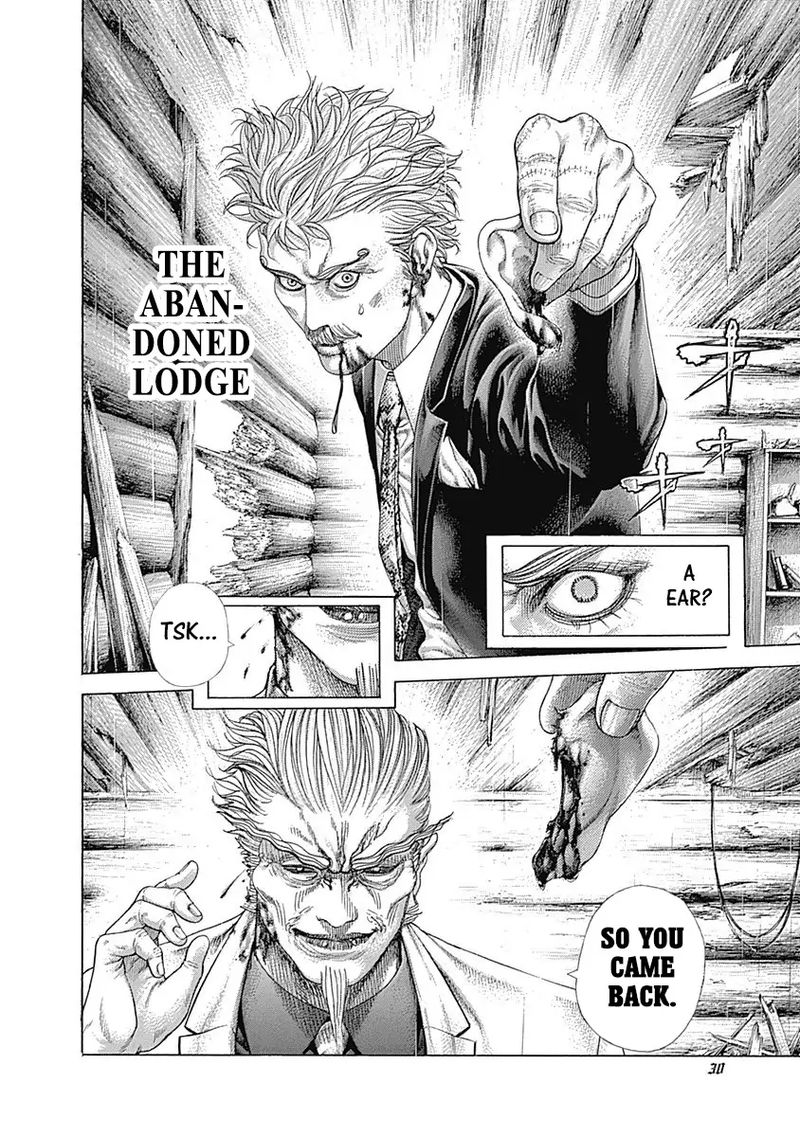 Read Usogui Manga Online