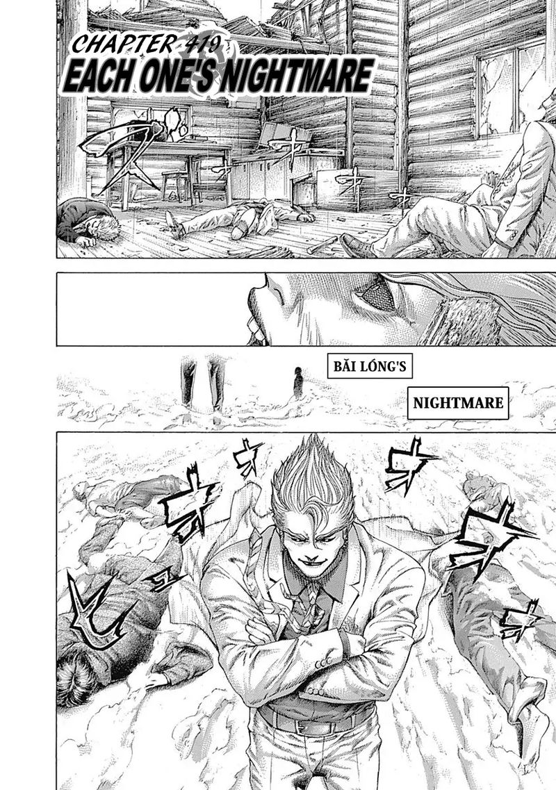 Read Usogui Manga Online