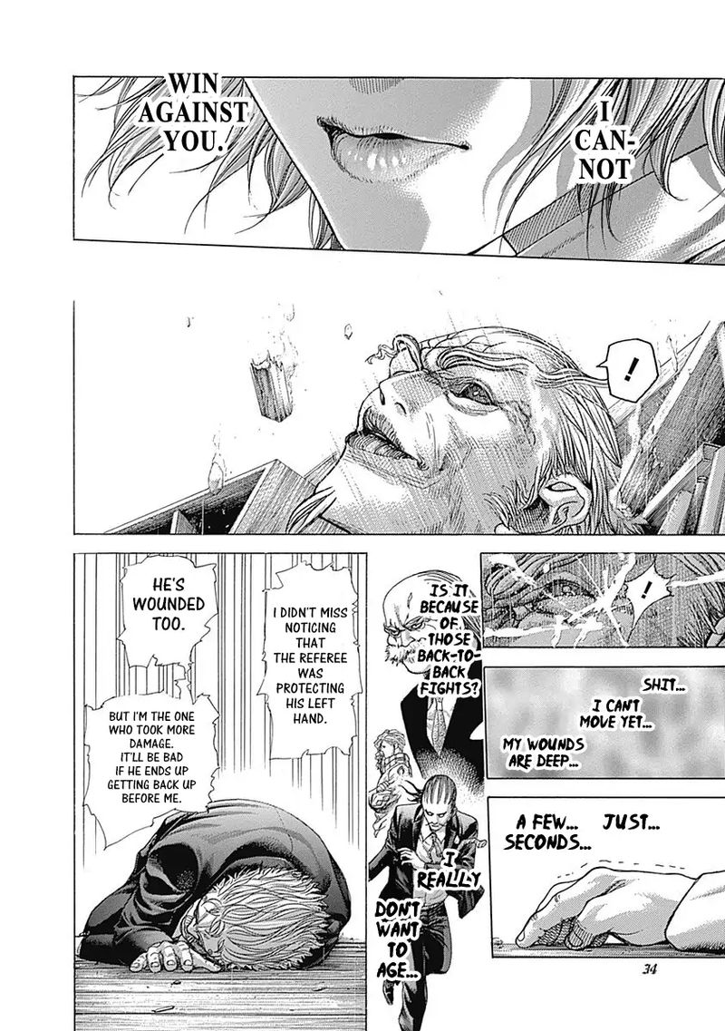 Read Usogui Manga Online