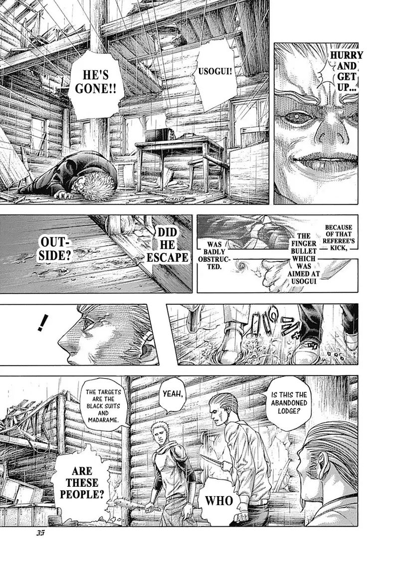 Read Usogui Manga Online