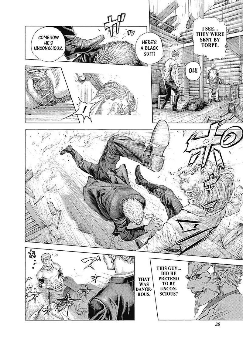 Read Usogui Manga Online