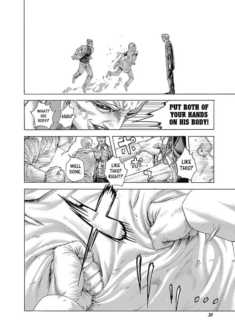Read Usogui Manga Online