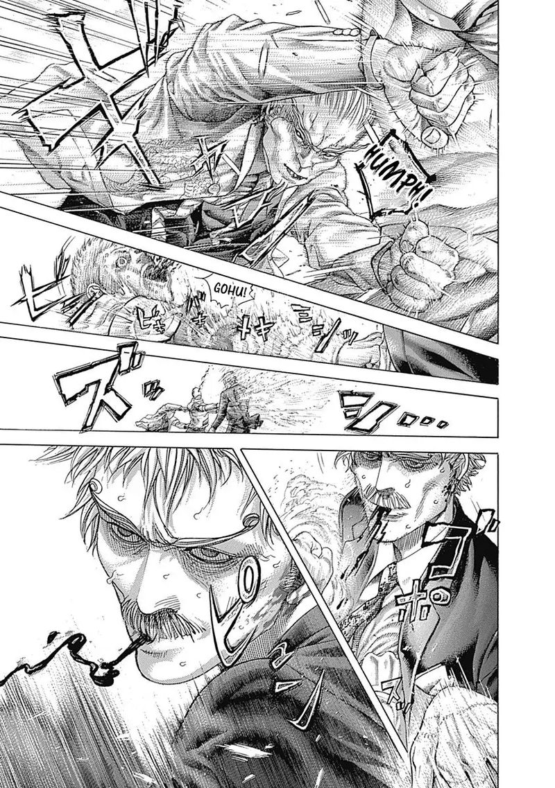Read Usogui Manga Online