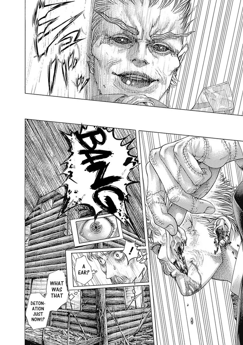 Read Usogui Manga Online