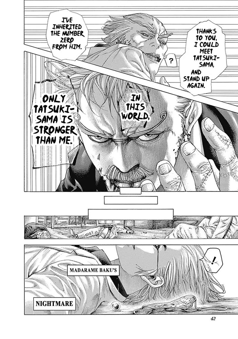 Read Usogui Manga Online