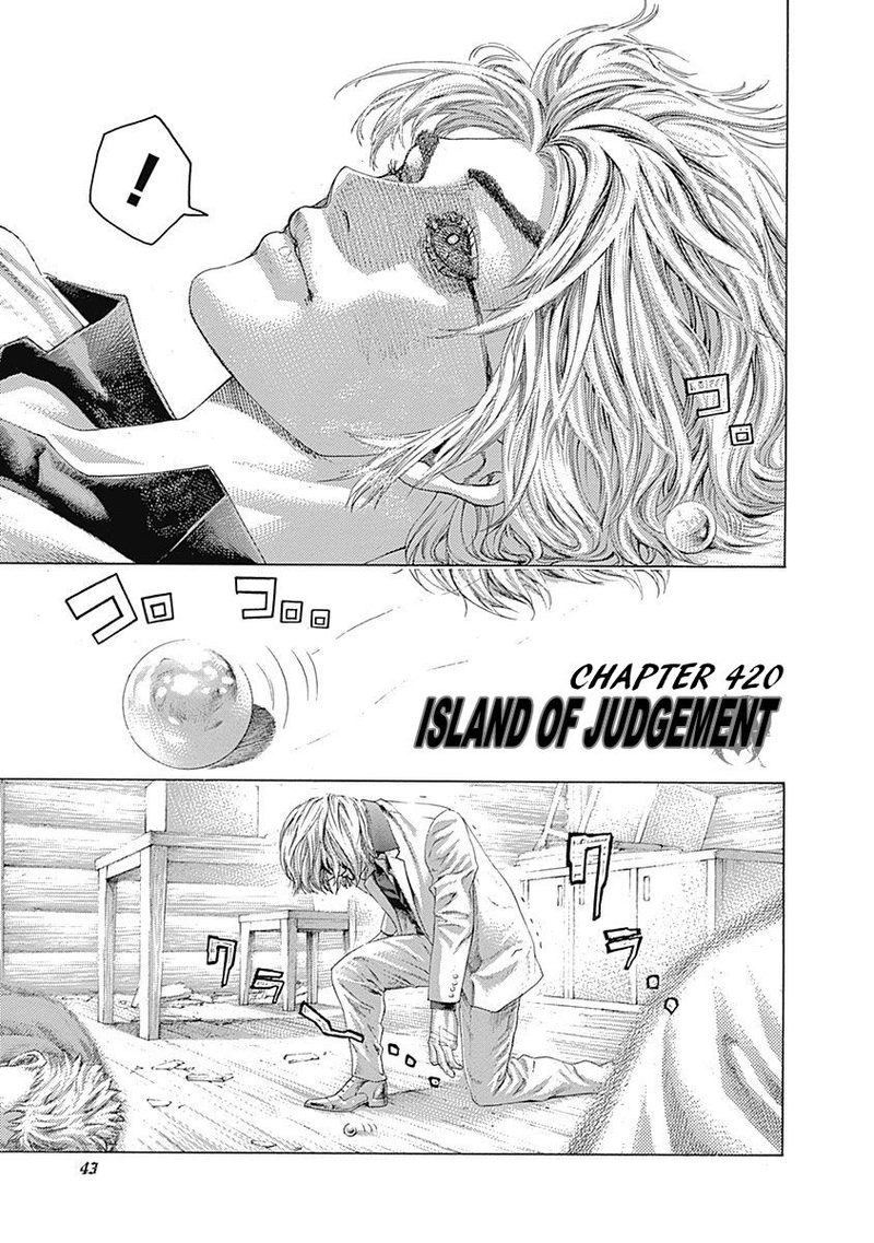 Read Usogui Manga Online