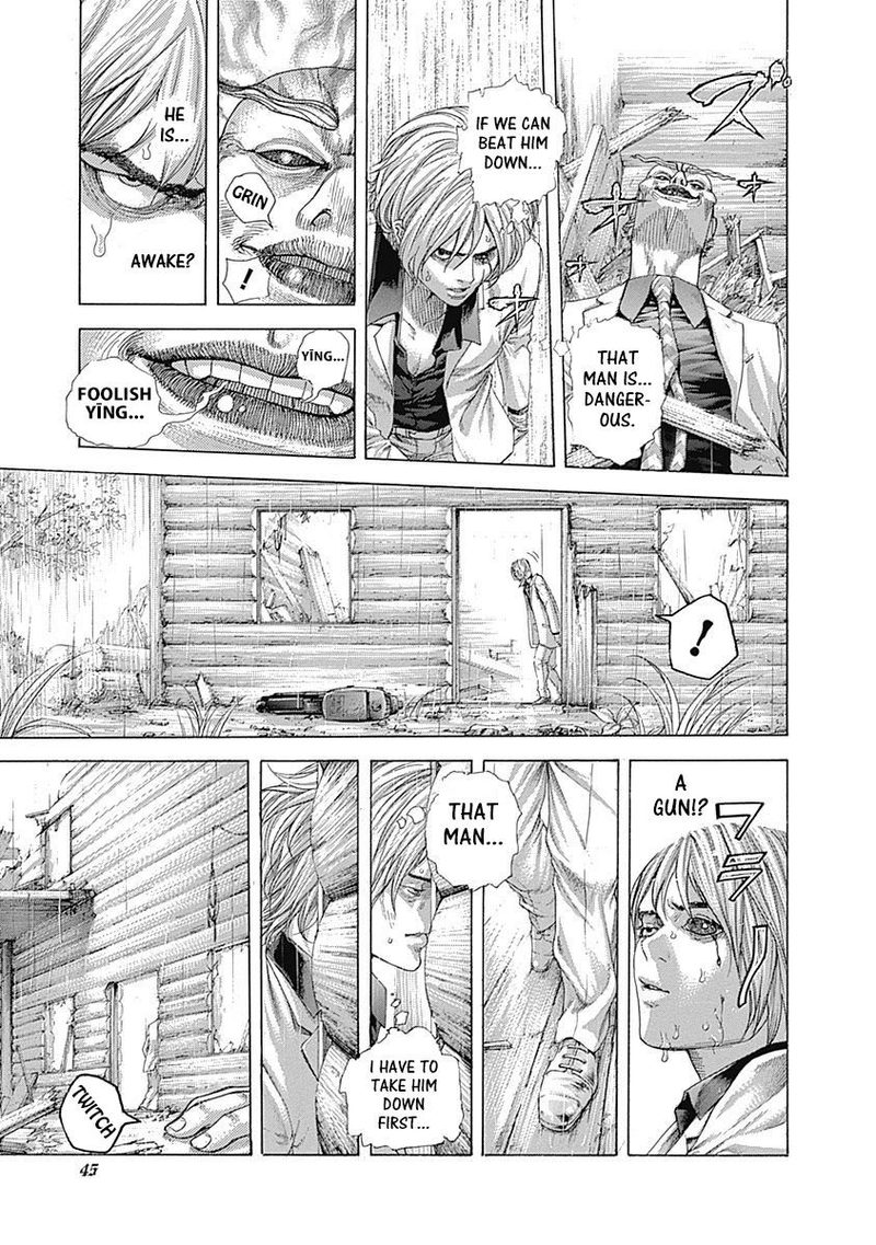 Read Usogui Manga Online
