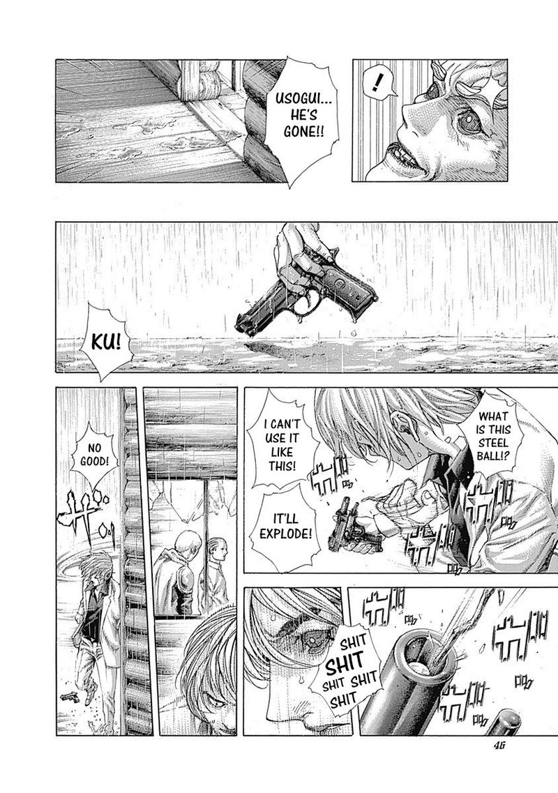 Read Usogui Manga Online