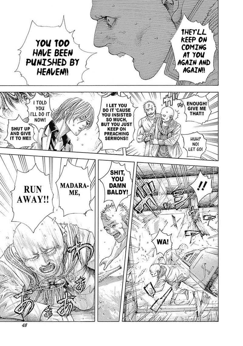Read Usogui Manga Online