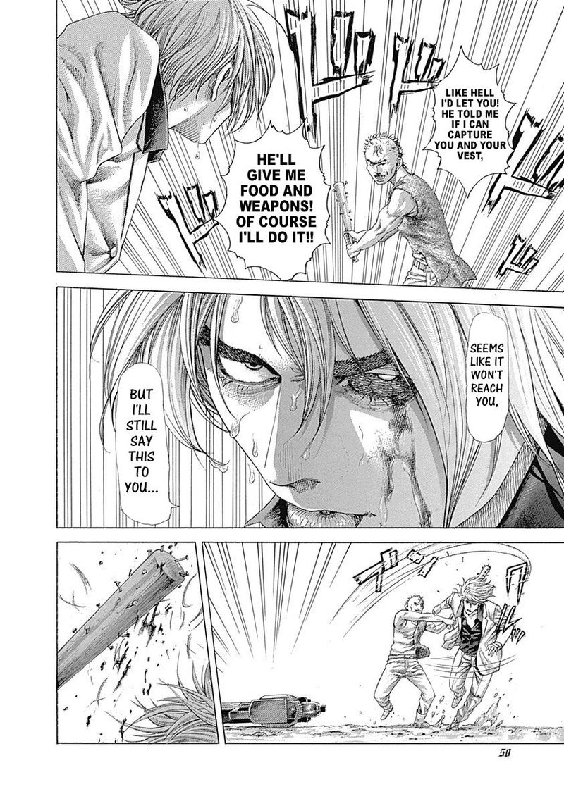 Read Usogui Manga Online
