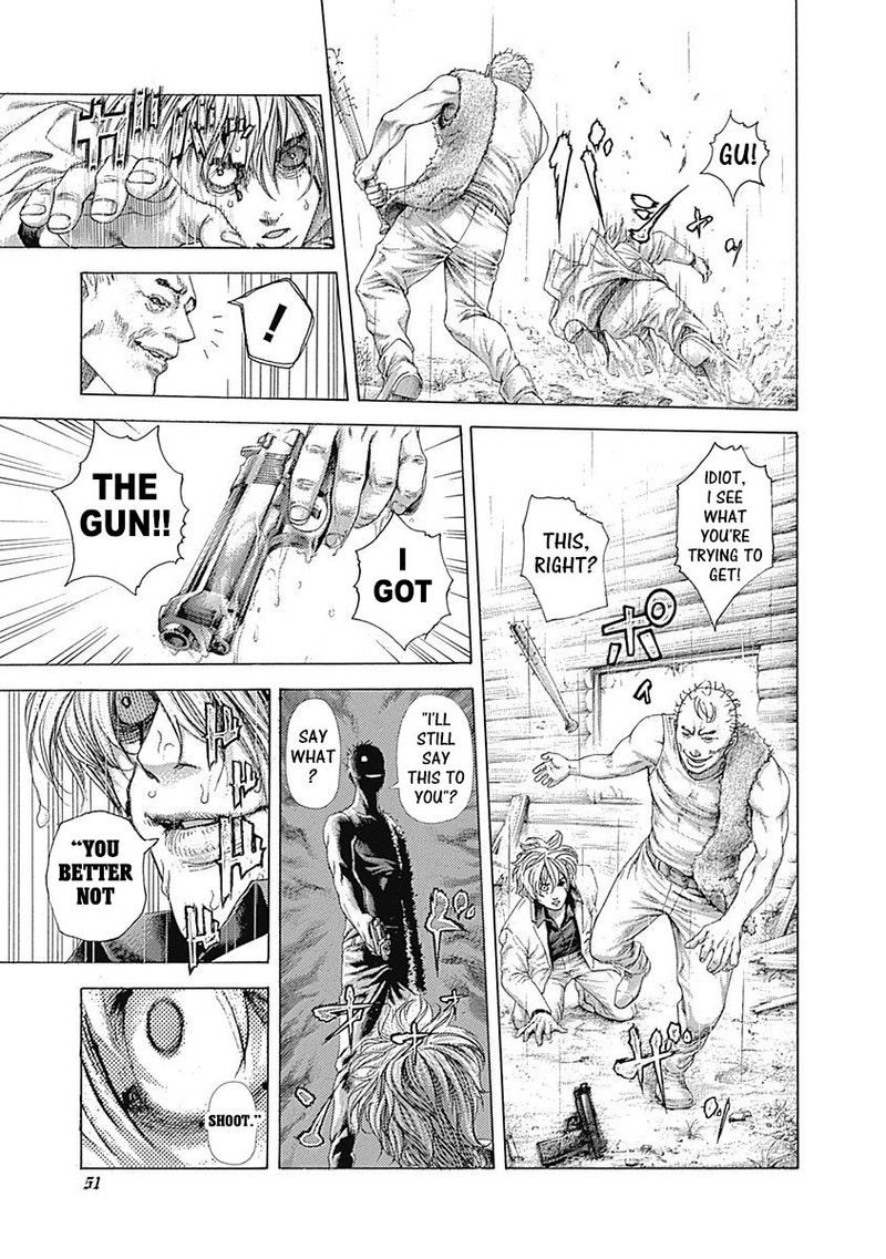 Read Usogui Manga Online