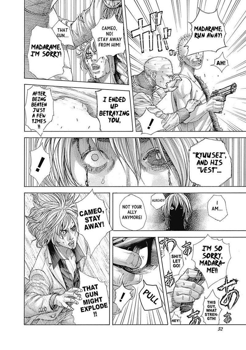 Read Usogui Manga Online