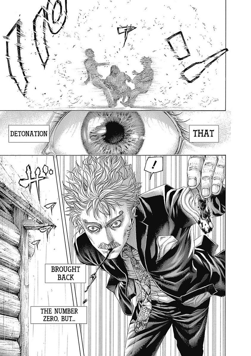 Read Usogui Manga Online