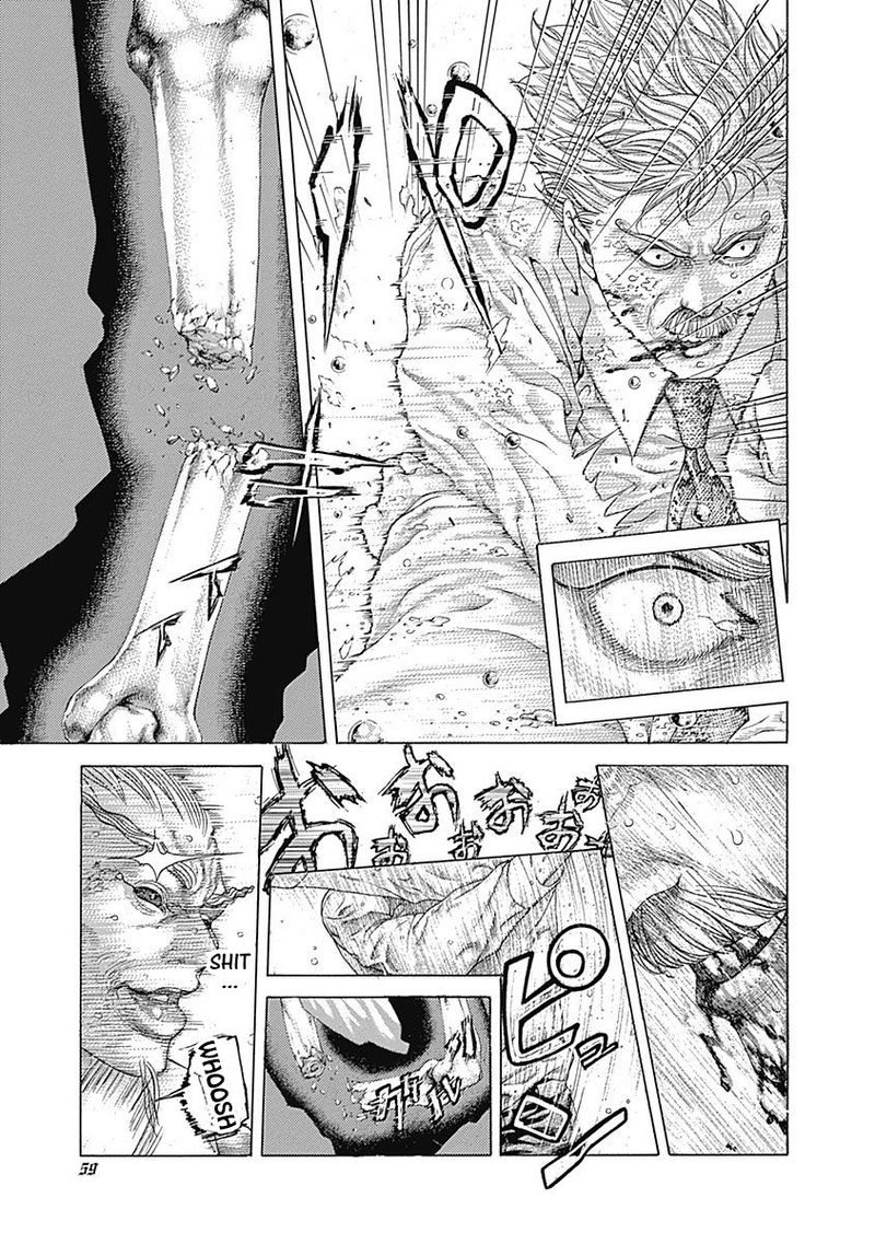 Read Usogui Manga Online