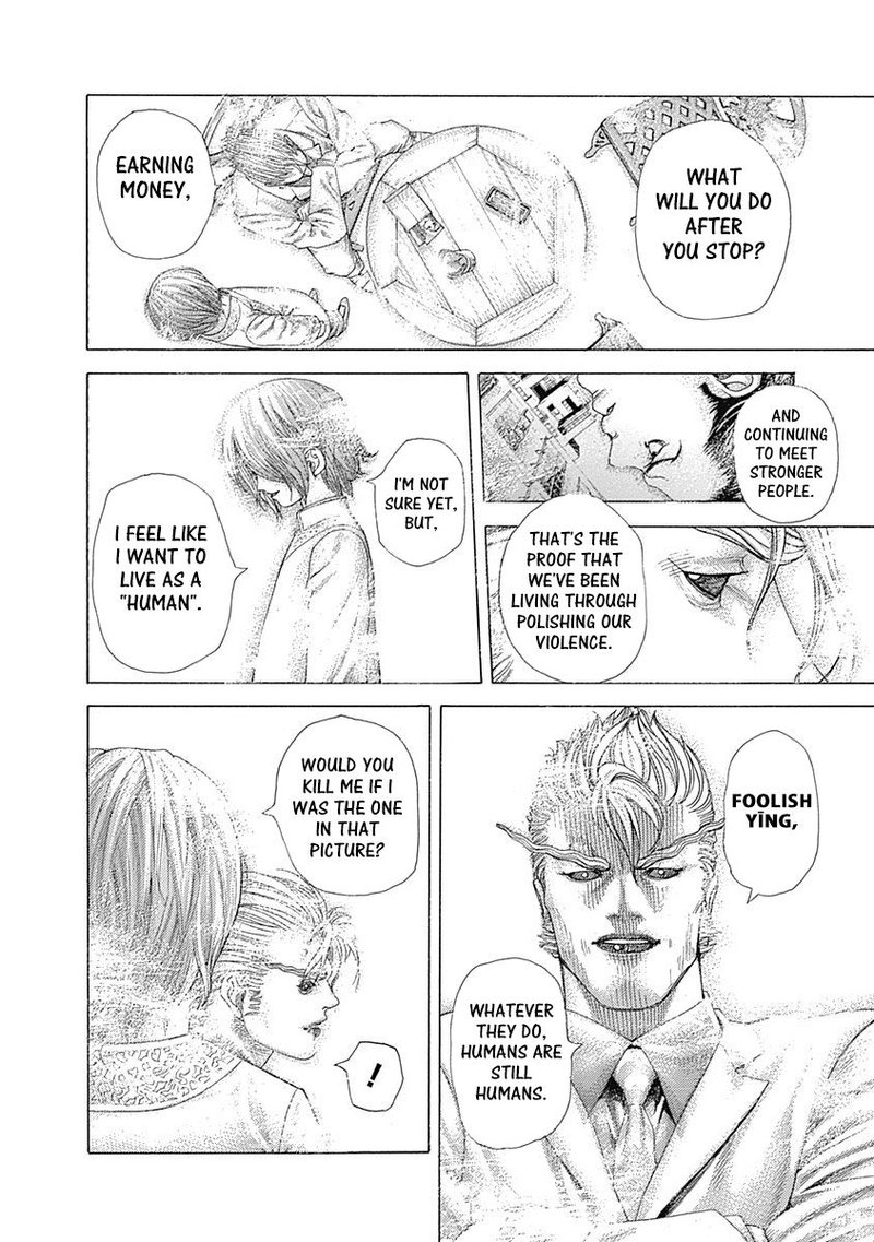 Read Usogui Manga Online