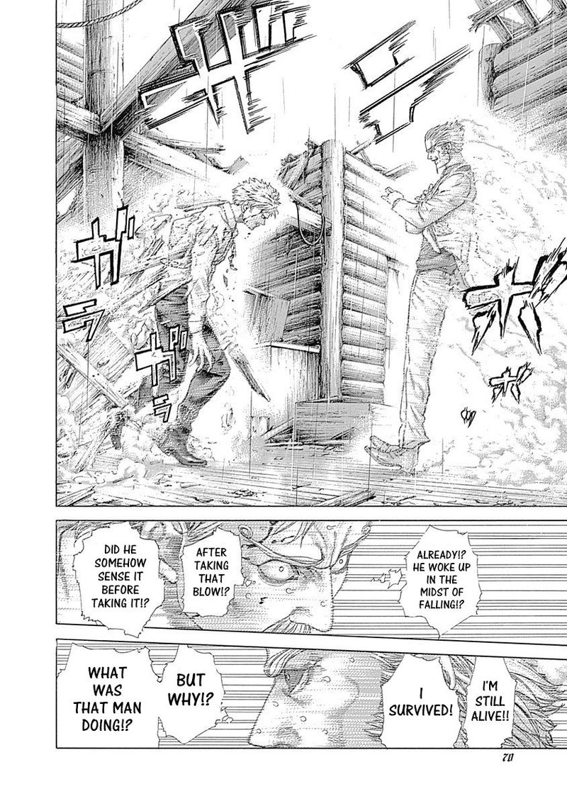 Read Usogui Manga Online