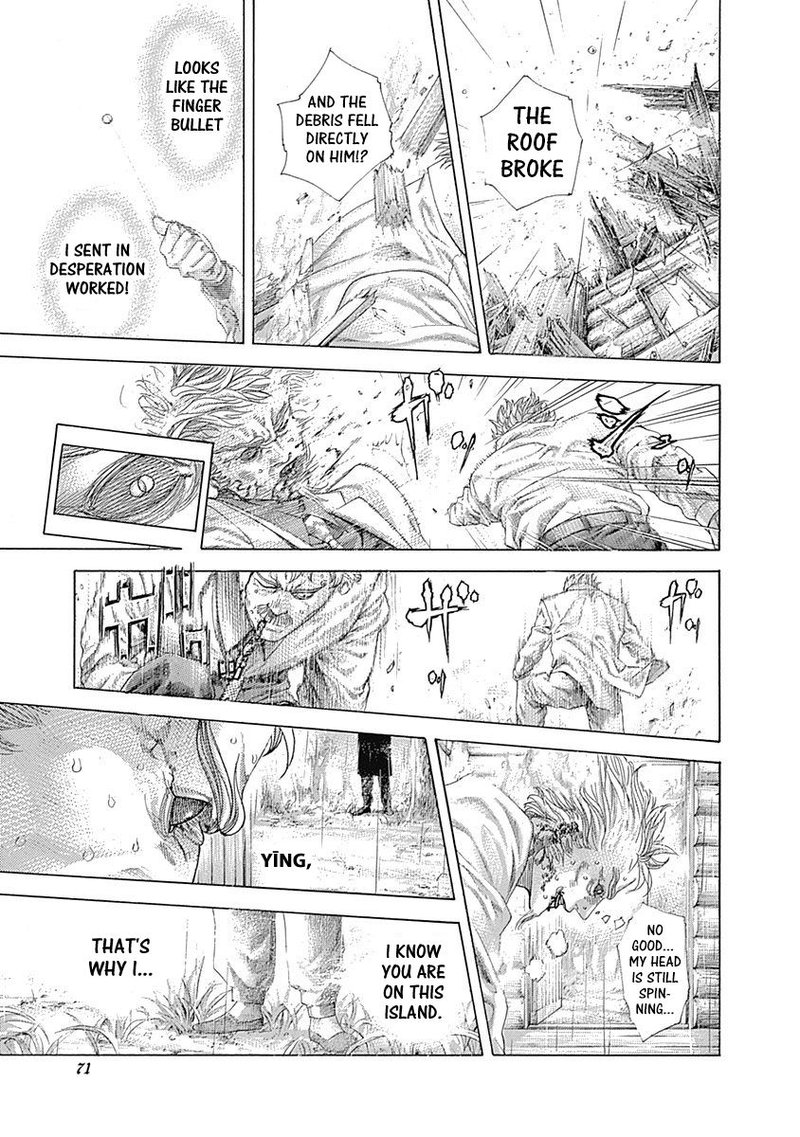 Read Usogui Manga Online