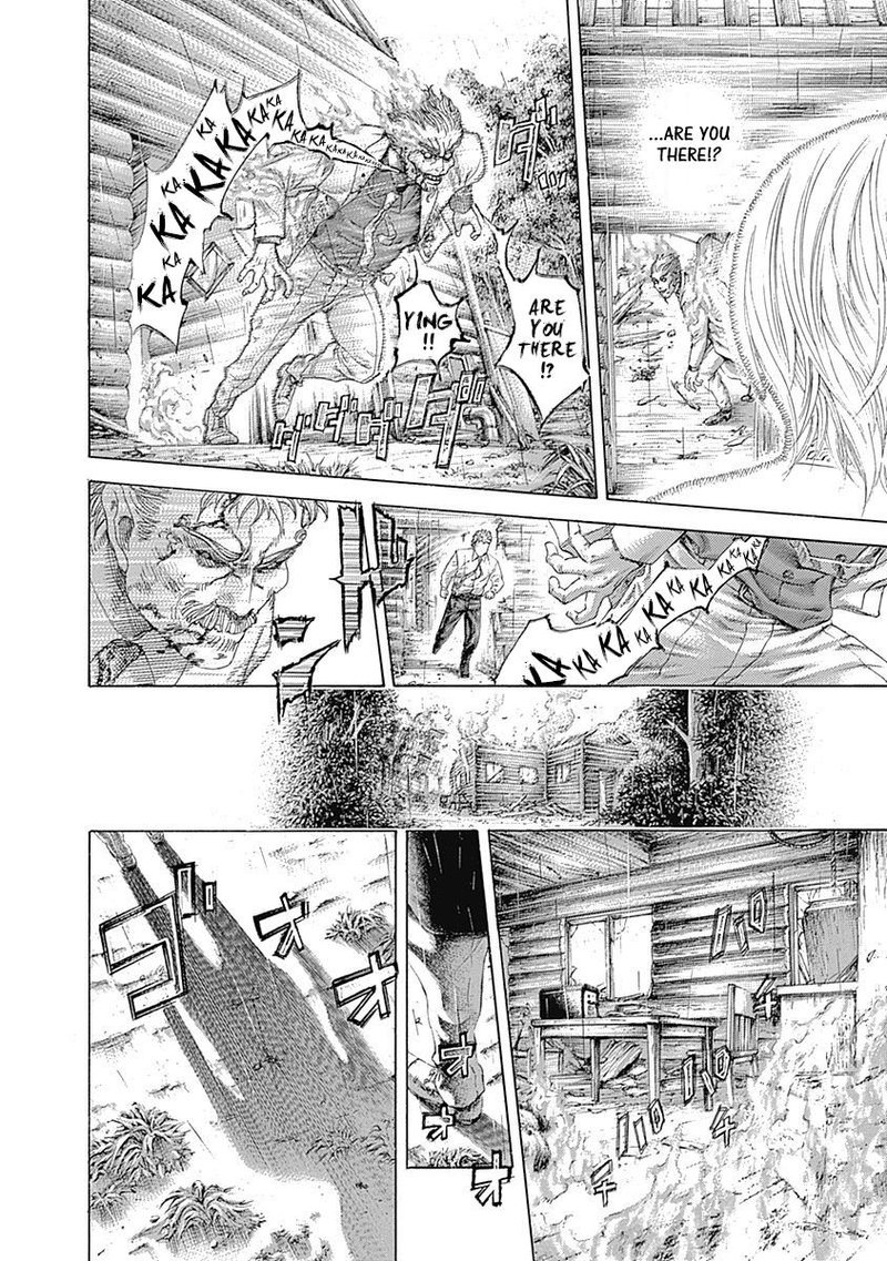 Read Usogui Manga Online