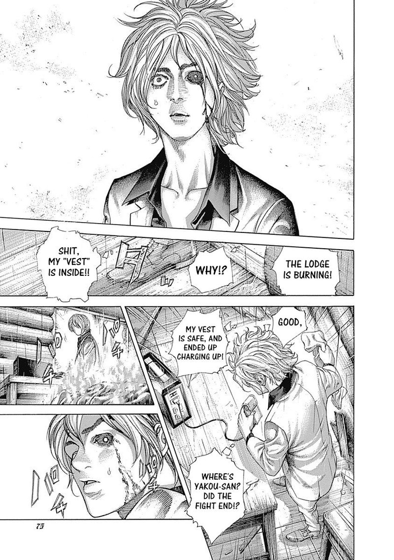 Read Usogui Manga Online
