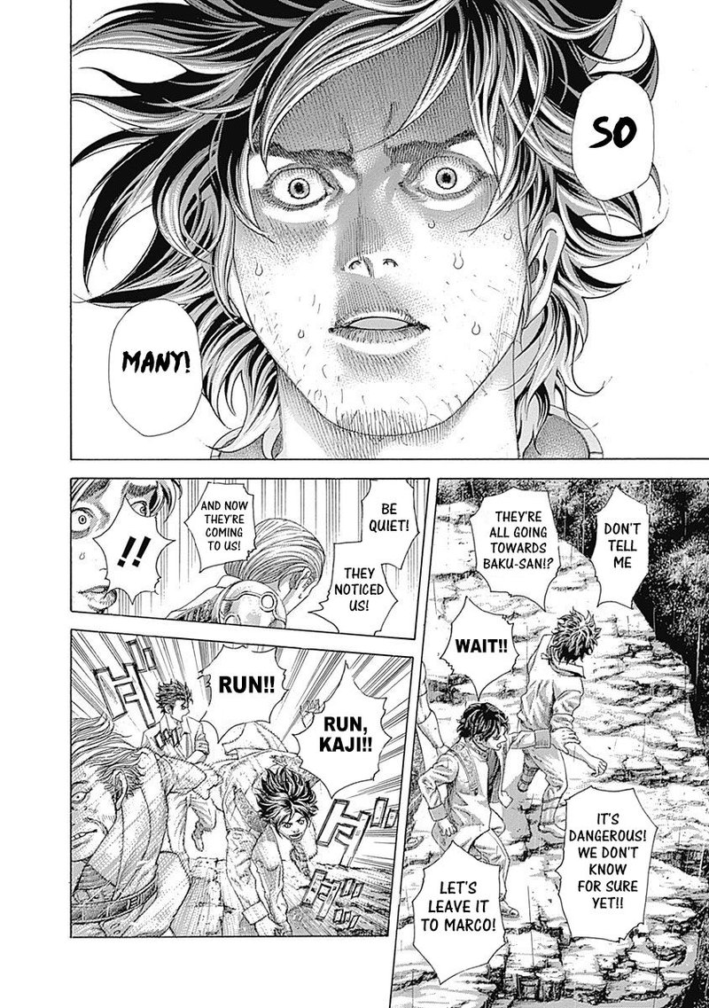 Read Usogui Manga Online