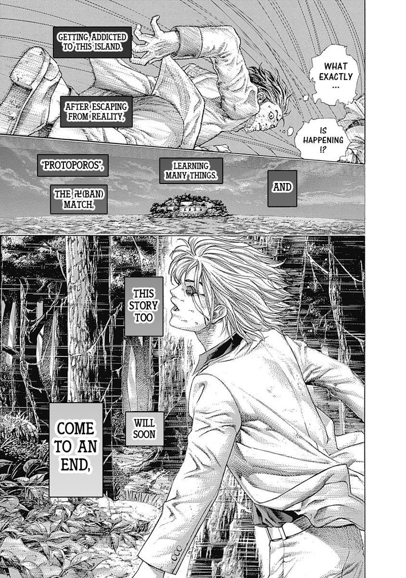 Read Usogui Manga Online