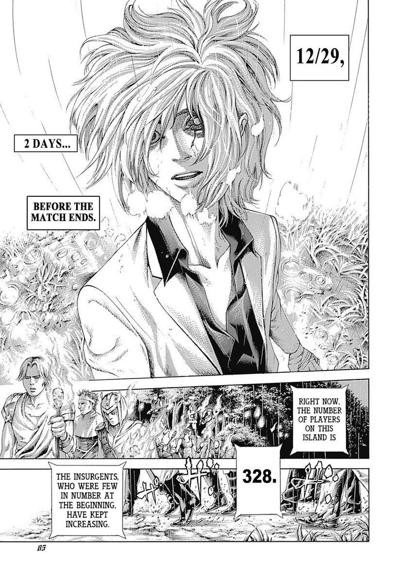 Read Usogui Manga Online