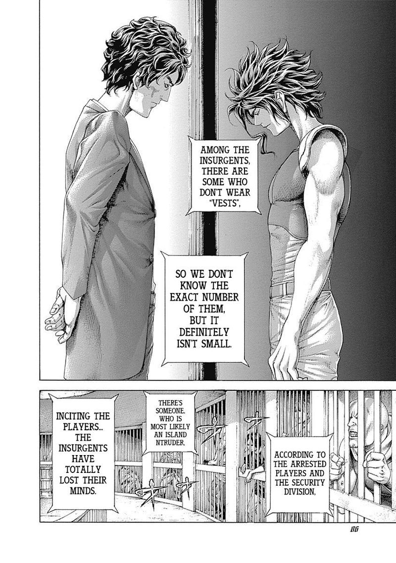 Read Usogui Manga Online
