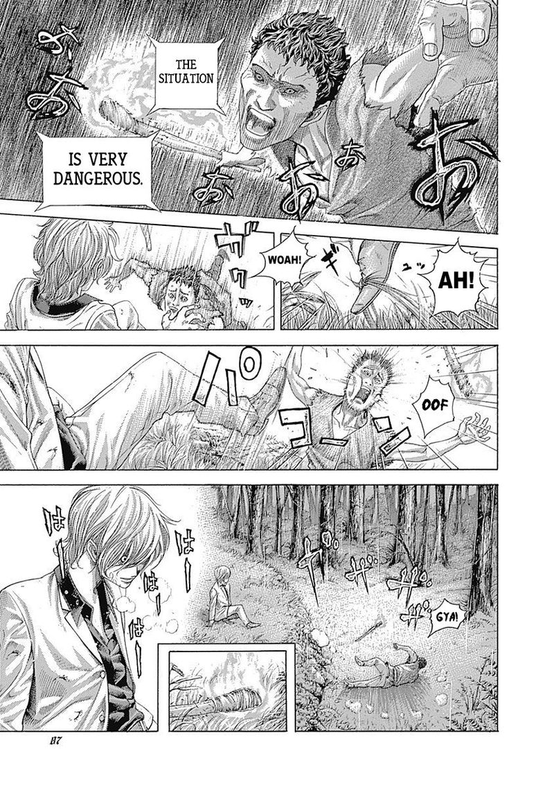 Read Usogui Manga Online