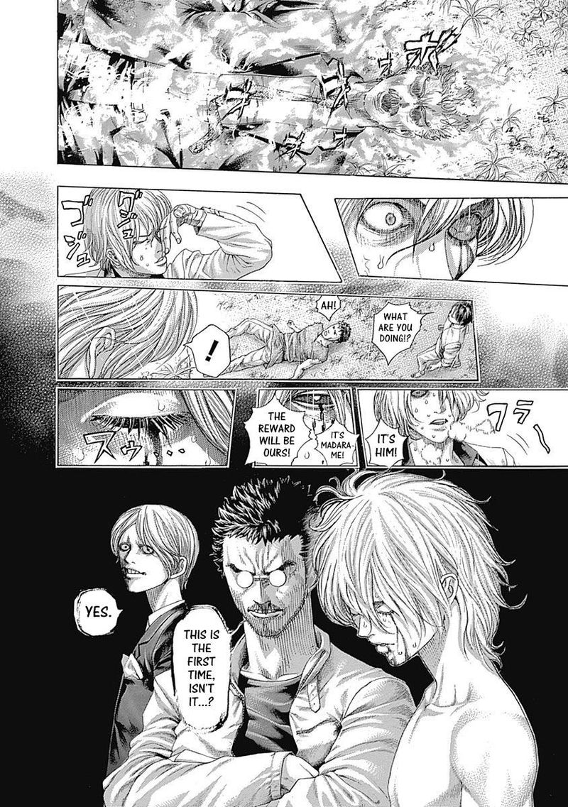 Read Usogui Manga Online