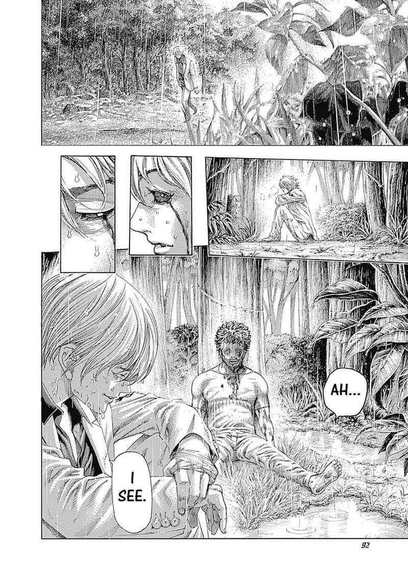 Read Usogui Manga Online