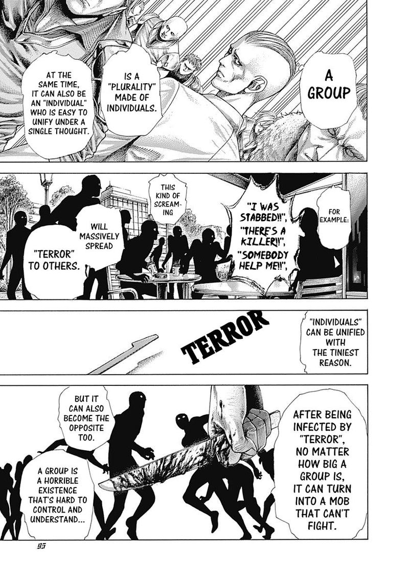 Read Usogui Manga Online