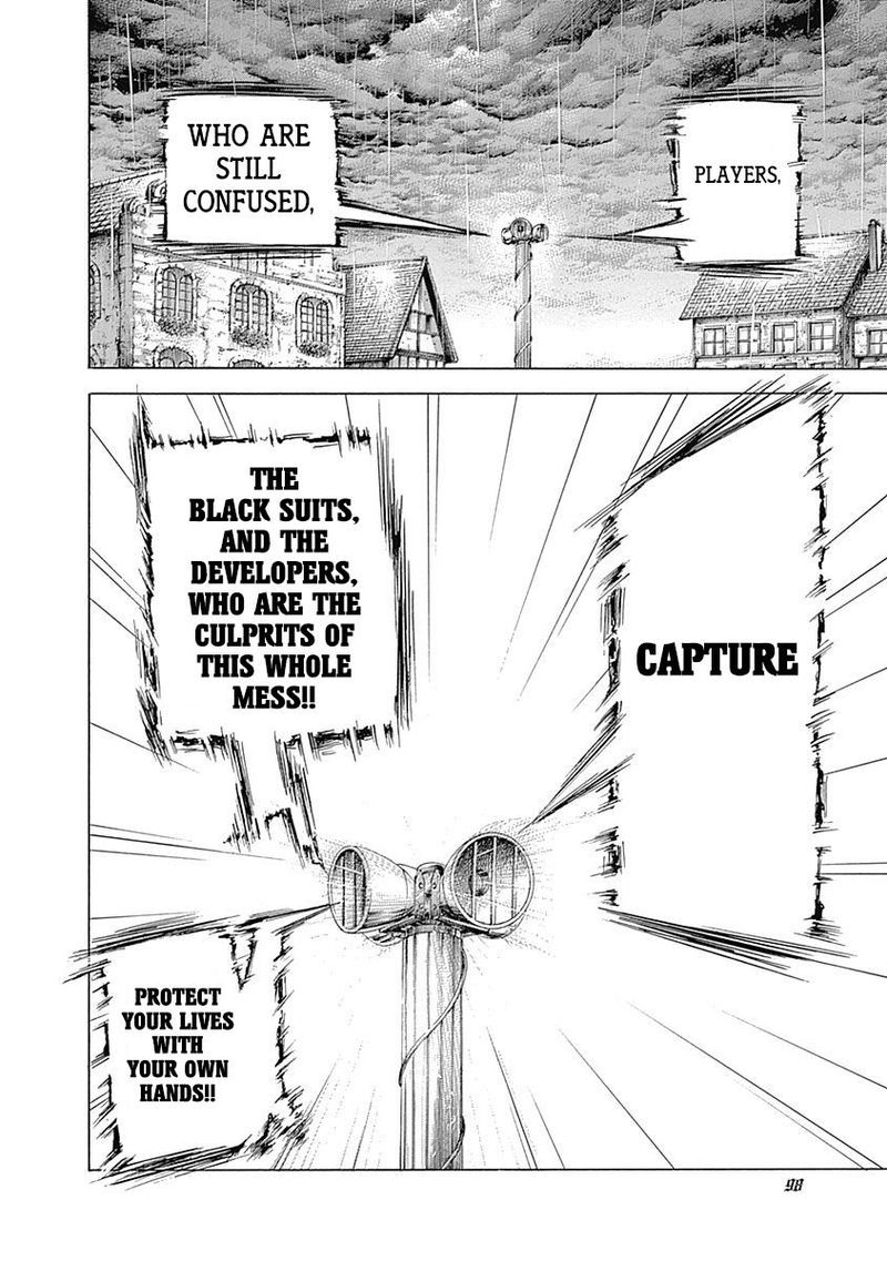 Read Usogui Manga Online