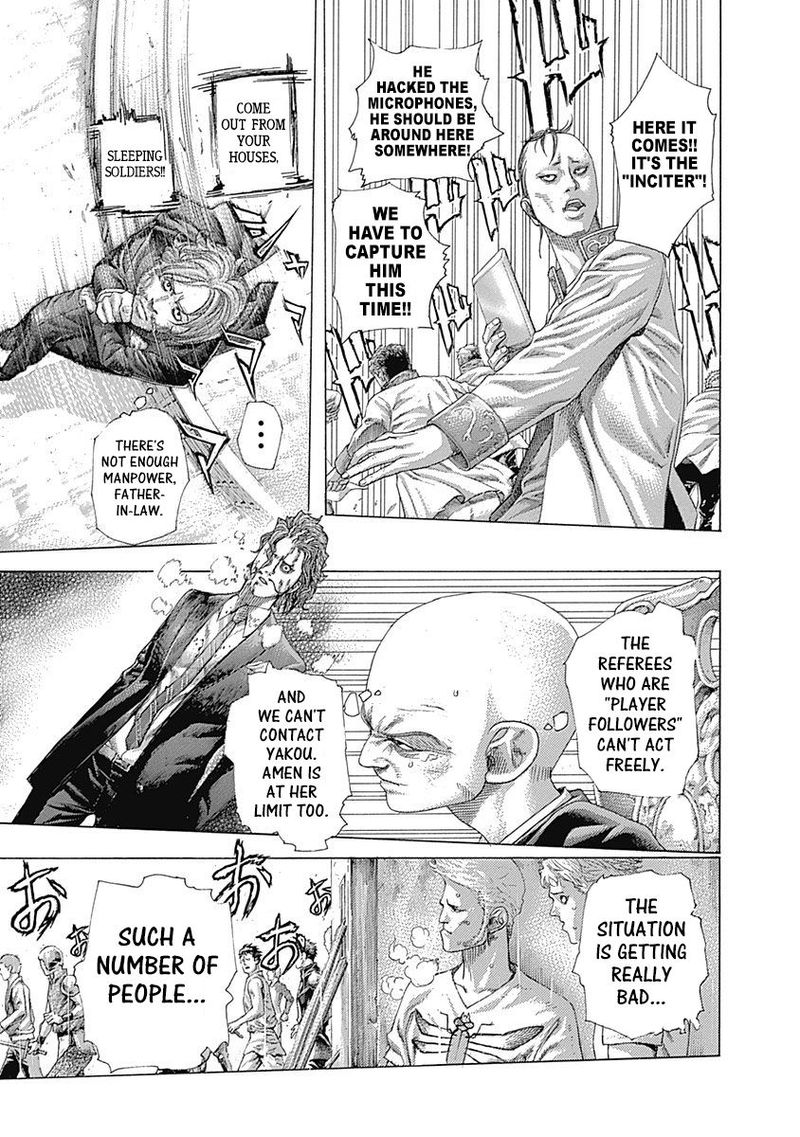 Read Usogui Manga Online
