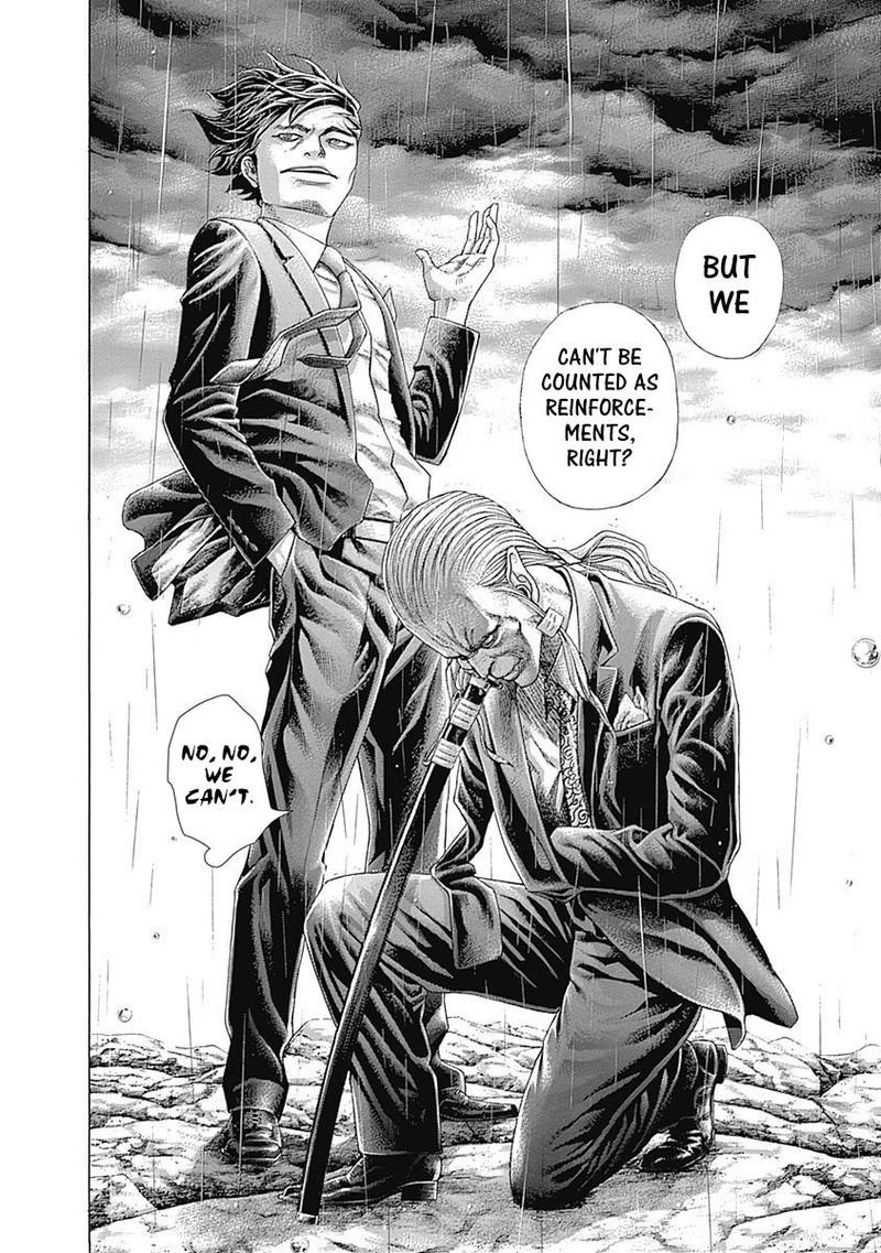 Read Usogui Manga Online