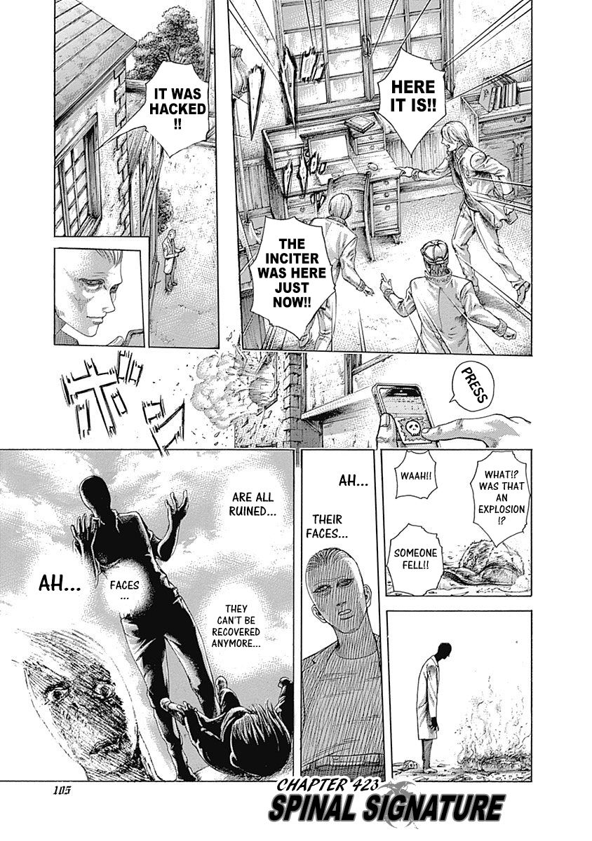 Read Usogui Manga Online