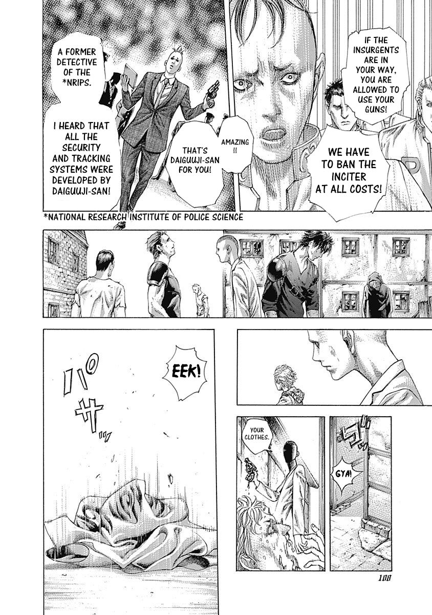 Read Usogui Manga Online