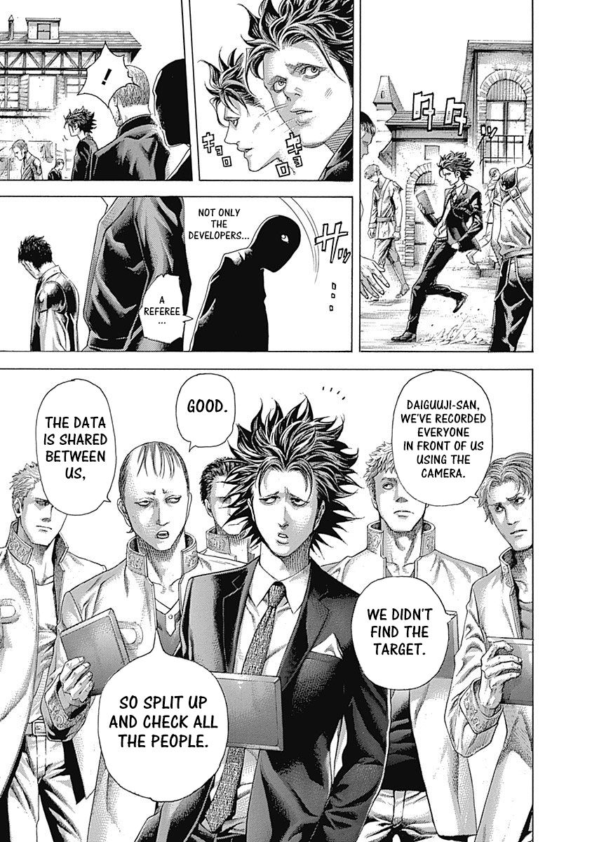Read Usogui Manga Online