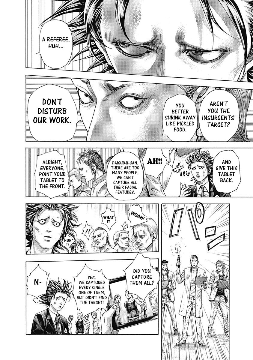 Read Usogui Manga Online