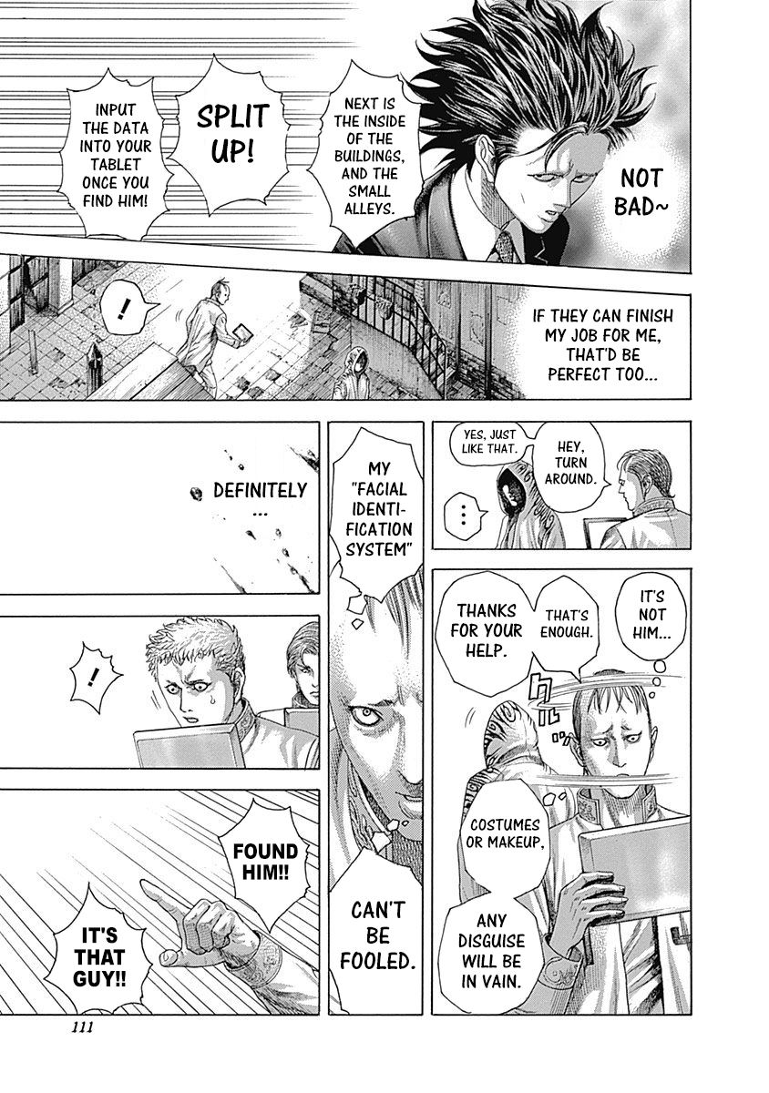 Read Usogui Manga Online